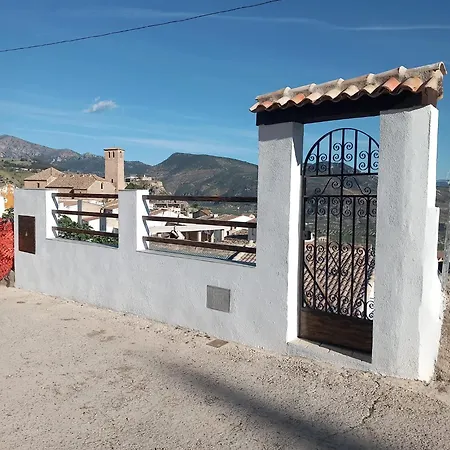 El Rincon Del Romeral Pegalajar Extérieur photo